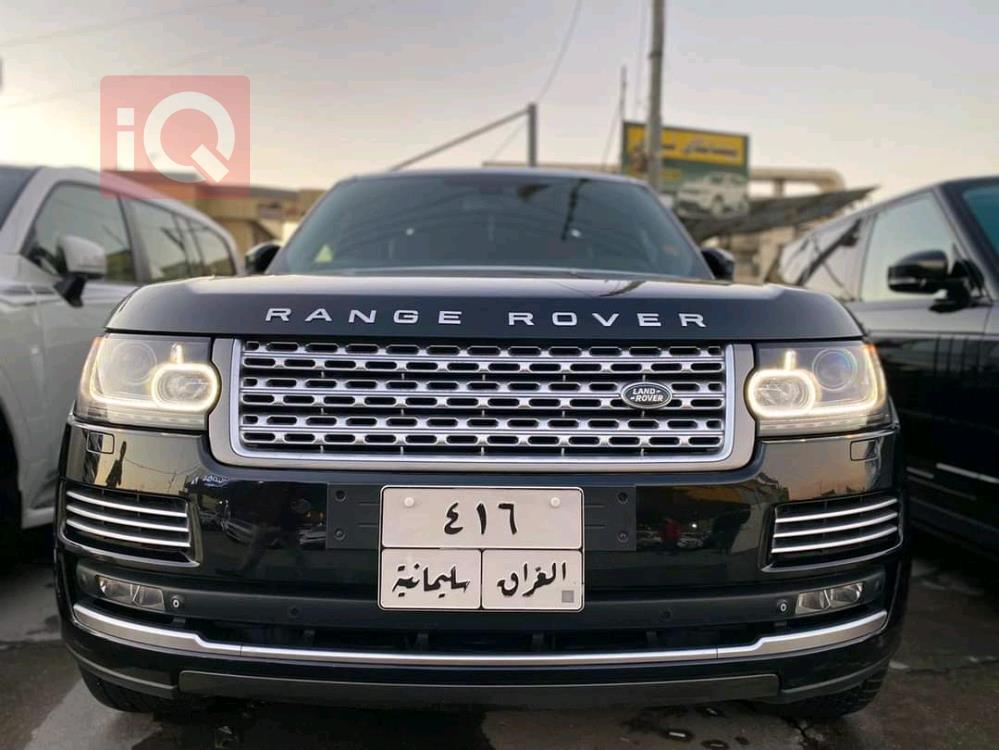 Land Rover Range Rover Vogue
